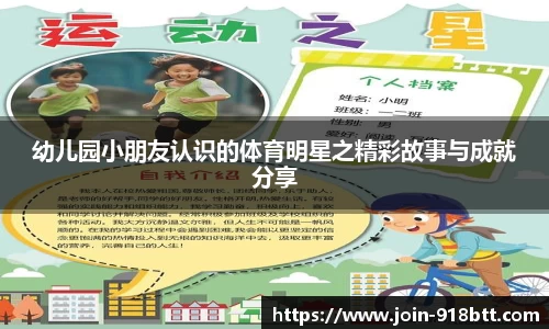 918博天堂官网