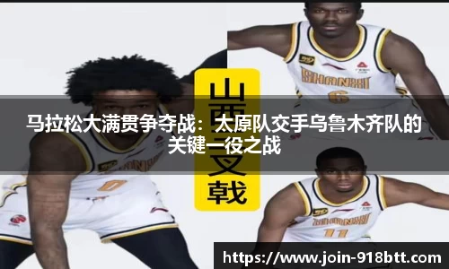 918博天堂官方网站