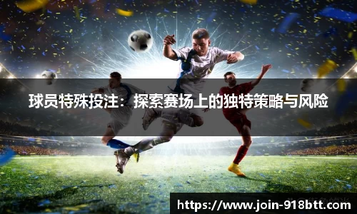 918博天堂官方网站