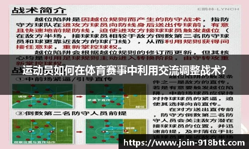 918博天堂官网