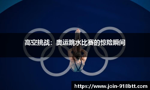 918博天堂官方网站